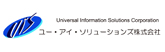 ユー・アイ・ソリューションズ株式会社